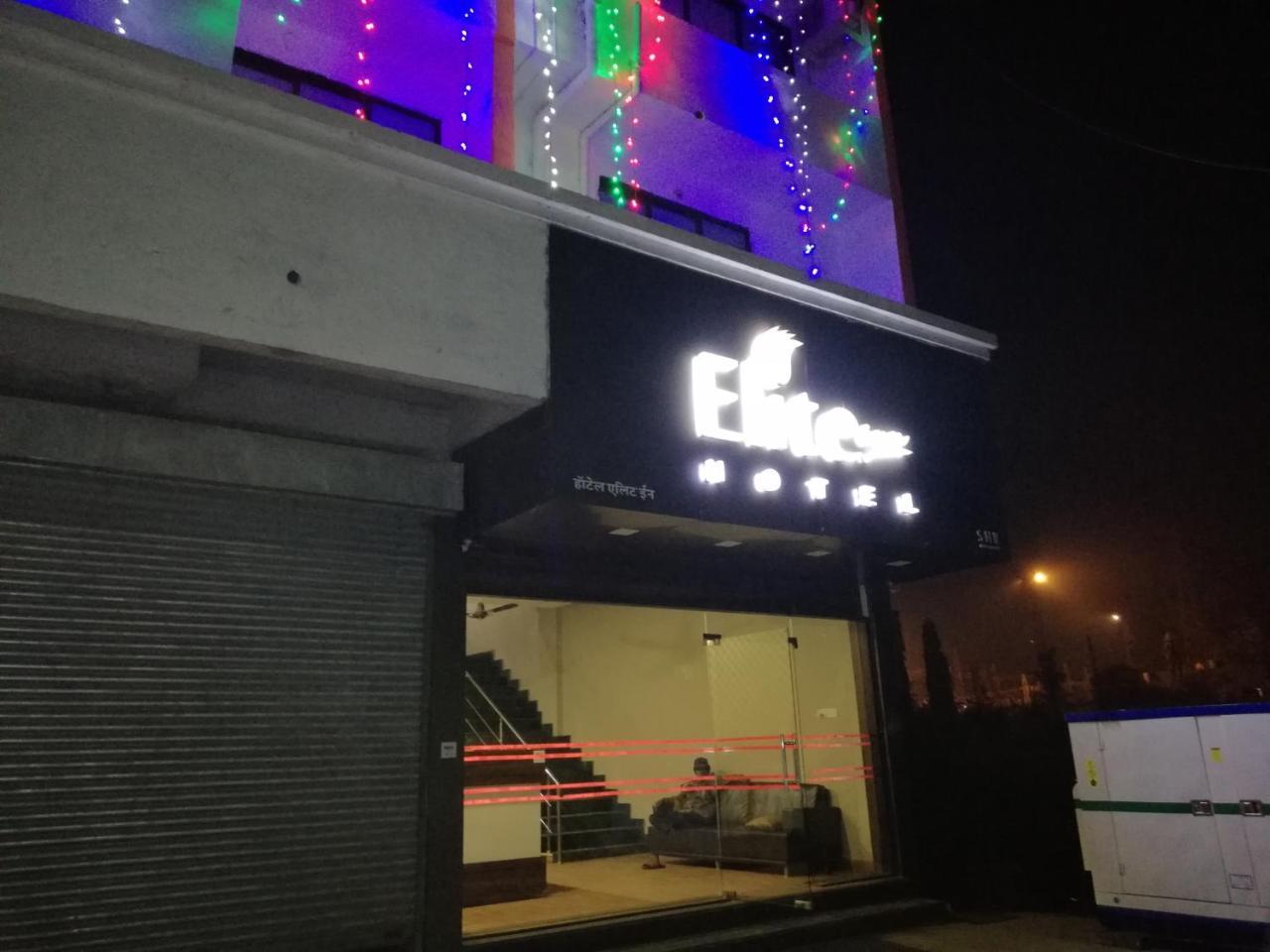 Elite Inn Lonavala Exterior photo